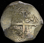 Макукин 8 реалов (Мексика)