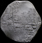 Макукин 8 реалов