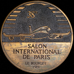 Медаль "Авиаэкспорт - 38-й Парижский международный авиакосмический салон" 1989