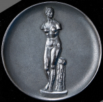 Медаль "Эрмитаж. Венера Милосская" 1983