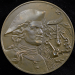 Медаль "Петр I - Петропавловская крепость заложена в 1703 г." 1990