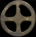 Монета-колесо. Дунайские кельты