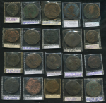 Набор из 20-ти медных монет (Рим)