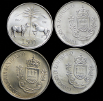 Набор из 4-х монет "2000 лет с момента смерти Вергилия" 1981 (Сан-Марино)