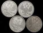 Набор из 4-х сер. монет 20 копеек