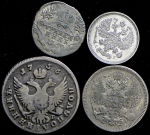 Набор из 4-х сер. монет