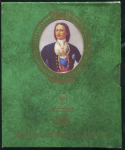 Набор разменных монет 2009 СПМД
