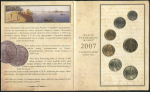 Набор разменных монет 2009 СПМД