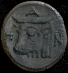 Обол. Пантикапей