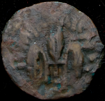 Прута. Прокуратор Понтий Пилат. Иудея