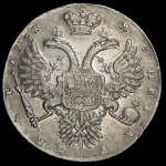 Рубль 1731