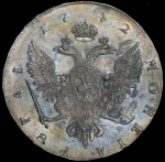 Рубль 1742 ММД (с экспертизой)