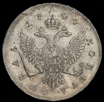 Рубль 1744 ММД (перечекан)