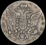 Рубль 1768 ММД-ЕI ("особый портрет")