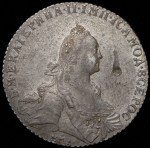 Рубль 1770 ММД-ДМ (Бит. R2, Петр. 30р.)