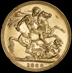 Соверен 1888 (Великобритания)