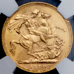 Соверен 1890 (Великобритания) (в слабе)