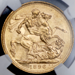 Соверен 1896 (Австралия) (в слабе) S