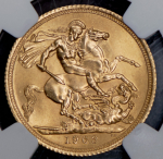 Соверен 1963 (Великобритания) (в слабе)