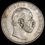 Талер 1871 "Победа во франко-прусской войне" (Пруссия)