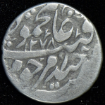 Теньга 1861 (Бухара) 