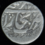 Теньга 1861 (Бухара) 