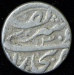 Теньга 1888 (Бухара) 