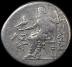 Тетрадрахма. Александр III Великий. Македония