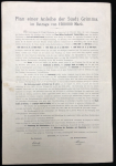 Вексель 300 марок 1897 "Муниципалитет г. Гримма" (Германия)