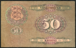 50 крон 1929 (Эстония)