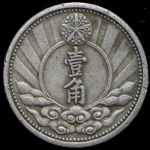 1 цзяо 1940 (Китай, Японское правительство)