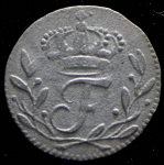 1 эре 1723 (Швеция)