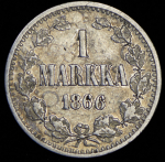 1 марка 1866 (Финляндия) S