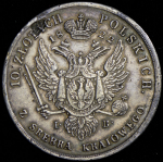 10 злотых 1822 IB (с экс. заключением)