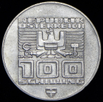 100 шиллингов 1976 "XII зимние Олимпийские Игры, Инсбрук 1976" (Австрия)