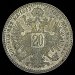 20 крейцеров 1869 (Австрия)