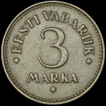 3 марки 1925 (Эстония)