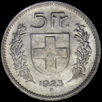 5 франков 1923 (Швейцария) B