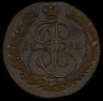 5 копеек 1781 КМ