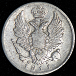 5 копеек 1811 СПБ-ФГ (Бит. R1, Иль. 3р)