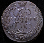 5 копеек 1788 ЕМ