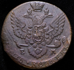 5 копеек 1788