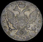 Рубль 1763