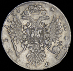 Рубль 1734