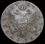 Рубль 1749 ММД