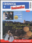 Журнал "Cronica Numismatica (Нумизматическая хроника)" №87 Ноябрь 1997 (Испания)