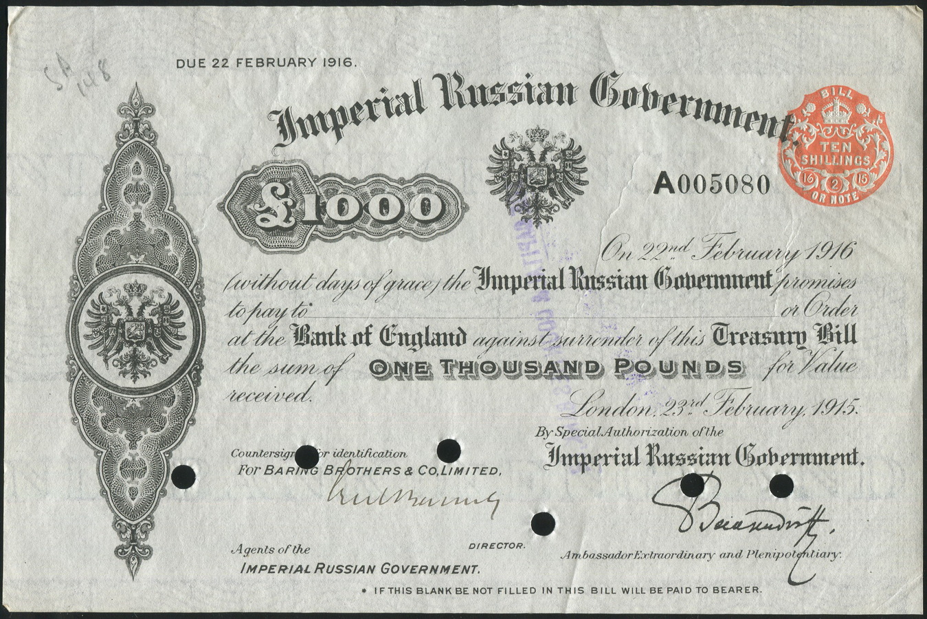 1000 фунтов это сколько. 1000 Фунтов стерлингов. 1000 Фунтов.