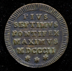 1/2 байокко 1802 (Ватикан)