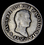 1/2 реала 1822 (Мексика)