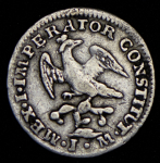 1/2 реала 1822 (Мексика)